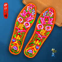  Summer pure cotton cloth new embroidered flower insole finished men and women thickened handmade year of life stepping on the villain insole