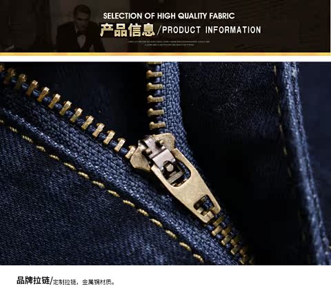 Mùa thu và mùa đông quần jean nam màu đen co giãn cao, quần thun nam cao, lưng cao, cộng với phân bón quần XL dày quần áo big size