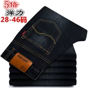 Mùa thu và mùa đông quần jeans cạp cao nam cao cạp cao thẳng quần thun rộng cộng với quần XL phân bón