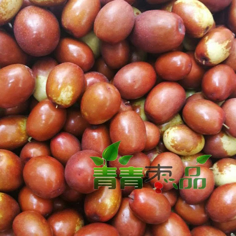 青青枣品