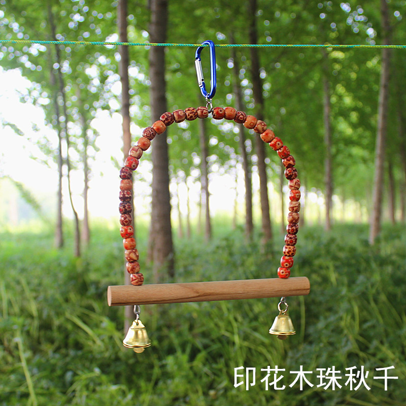 Vẹt cung cấp đồ chơi cắn chim đứng đứng thanh vẹt chim đồ chơi chim lồng phụ kiện vòng - Chim & Chăm sóc chim Supplies long chim dep