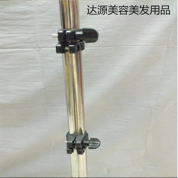 Accessoires pour perruques - Ref 233123 Image 9