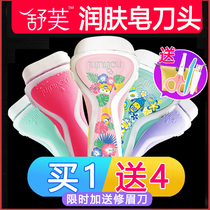 Ms Watson uses a shaving knife to manually shave armpit hair Underarm Shufu Lady hair removal knife with soap epilator