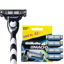 Original imported Gillette Gillette front speed 3 blade razor Geely mens manual razor head knife holder