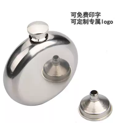 5 oz mirror glossy flagon men men carry stainless steel portable round flask with small funnel 110g