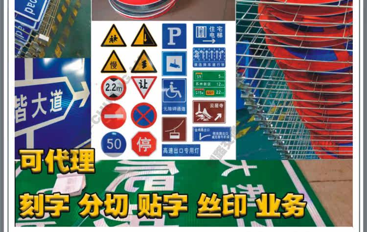 Autocollant pour vélo - Ref 2291867 Image 13