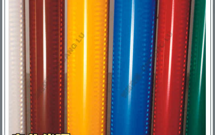 Autocollant pour vélo - Ref 2291867 Image 7