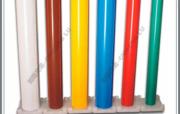 Autocollant pour vélo - Ref 2291867 Image 10