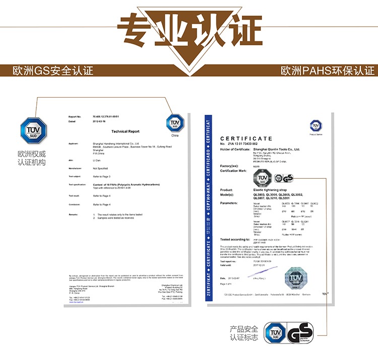 Bóng đầu dây đàn hồi lưu trữ dây thừng lều ngoài trời cố định dây xe tải bạt dây thừng vải bọc dây cố định 4 rễ - Lều / mái hiên / phụ kiện lều 	cọc lều naturehike