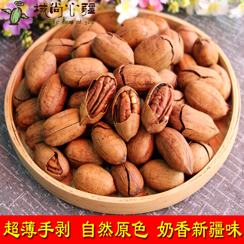 Pecan Butter Flavor 500g Bags Hand Peeled Nuts Dried Fruit Snacks Wild Pecans Xinjiang Specialty