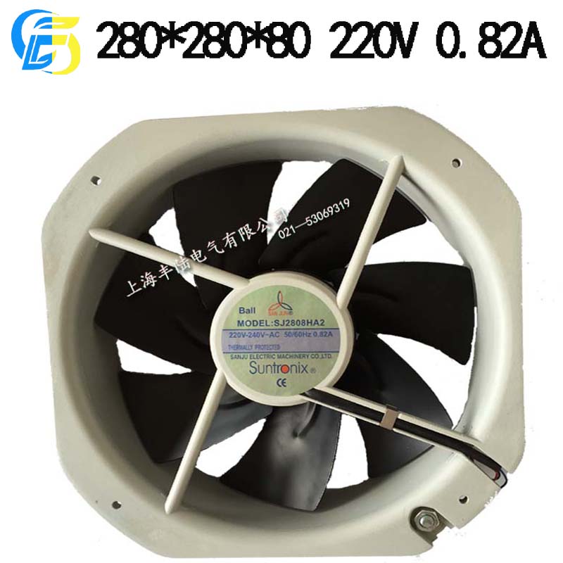 Brand new Taiwan Three-giant SJ2808HA2B AC220V dual ball bearing axial flow fan full metal heat dissipation fan
