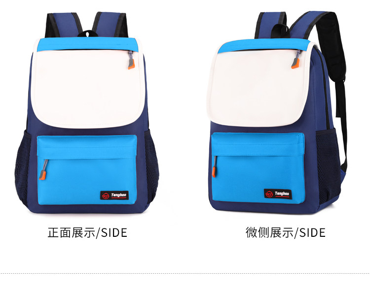 Ранец 新款小学生机构广告书包定做儿童培训辅导班背包定制印字彩色logo