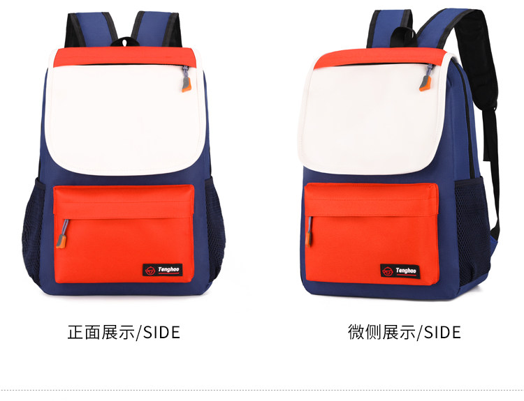 Ранец 新款小学生机构广告书包定做儿童培训辅导班背包定制印字彩色logo