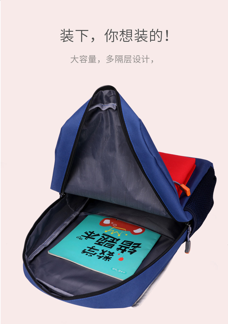 Ранец 新款小学生机构广告书包定做儿童培训辅导班背包定制印字彩色logo