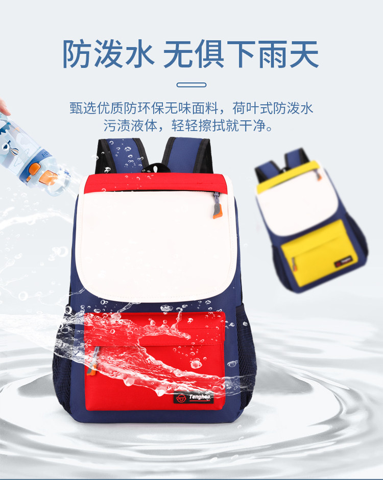 Ранец 新款小学生机构广告书包定做儿童培训辅导班背包定制印字彩色logo