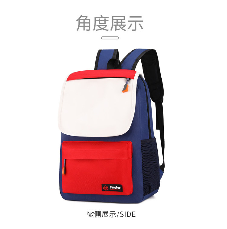 Ранец 新款小学生机构广告书包定做儿童培训辅导班背包定制印字彩色logo