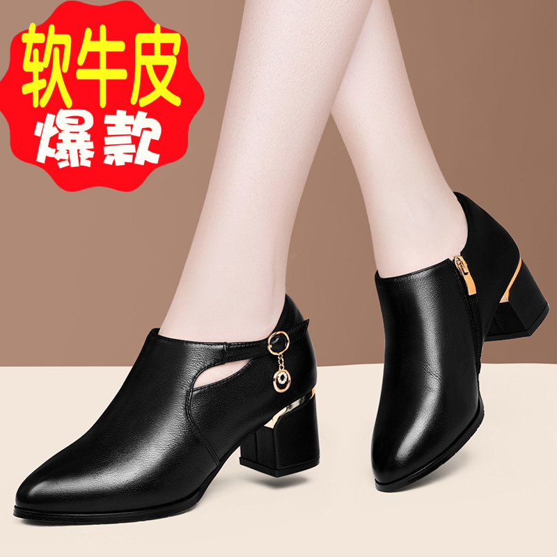 2021 spring and autumn new Korean version women's high heels all-match round toe leather shoes women's mid-heel thick-heeled single shoes women's soft sole