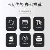 FULUXIANG Применимо к Great Wall Gmx-23BT Powder Box Gmx-23b1a Копировки чернила коробка GMX-24B1A Порошок чернил 23B1A 24B1A углеродного порошка GMX23BT Carbon Powder Отличная стена