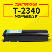 Toshiba T-2340C Toner Cartridge for FULUXIANG Toshiba e-Studio 232 282 283 282S Printer Toner