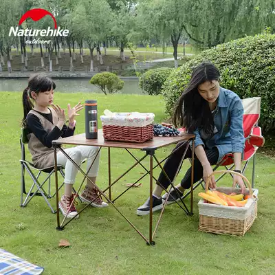 NH passenger aluminum alloy folding table outdoor ultra-light portable camping picnic chair self-driving tour Wild Table