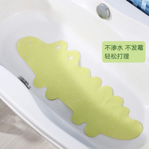Toilet Bathroom non-slip mat Toilet Bath mat Bath shower room mat Bathroom mat Childrens bathroom mat