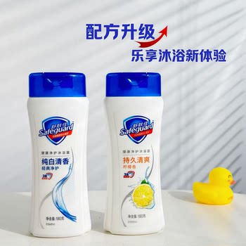Safeguard healthy purifying shower gel 180g