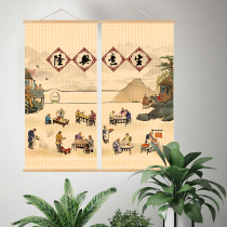 Chinese style bamboo curtain printed picture hanging picture partition decoration curtain restaurant restaurant hotel business boom background gift curtain