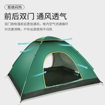 Outdoor fully automatic 1-2-3-4 people Field camping double-layer thick anti-rainstorm camping tent