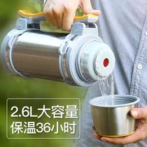 Thermos cup large capacity 2 liters outdoor portable car thermos mens warm kettle 2000ML large thermos bottle