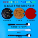 DIY отогреть воду смена цветовой чашки пользовательские фотографии керамическая пара марки