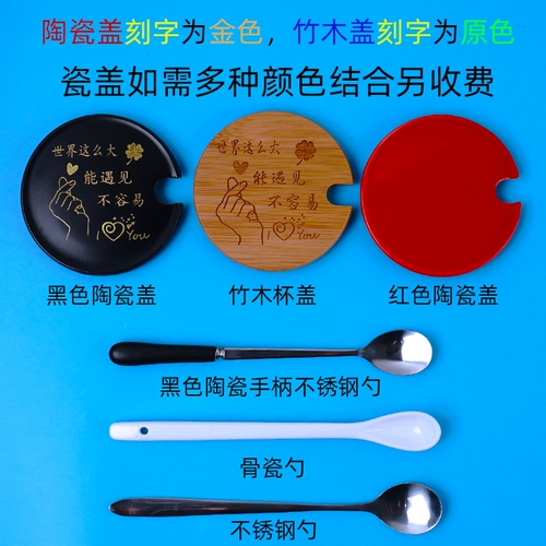 DIY отогреть воду смена цветовой чашки пользовательские фотографии керамическая пара марки