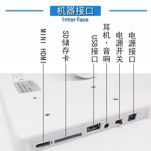 Портативный ЖК-дисплей, электронный фотоальбом, универсальная фотография, 15 дюймов