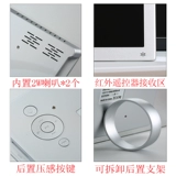 Металлический портативный электронный ЖК-дисплей, фотоальбом, универсальная фотография, 15 дюймов