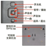 Blue Picture 12 -INCH Полная перспектива IPS High -Definition Digital Photo Frame Электронная рекламная машина с HDMI Support 1080p