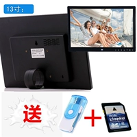 13 -INCH White Gift 16G Card