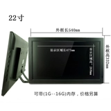 Blue Picture 19 -Inch/22 -INCH Широкая рекламная машина HD Digital Photo Frame/Electronic Album с HDMI 1080P