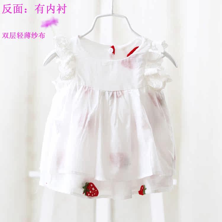 Robes pour fille - Ref 2043189 Image 40