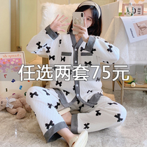 Thickened cotton moon clothes air cotton breastfeeding postpartum feeding autumn winter pregnant women pajamas women spring and autumn to give birth