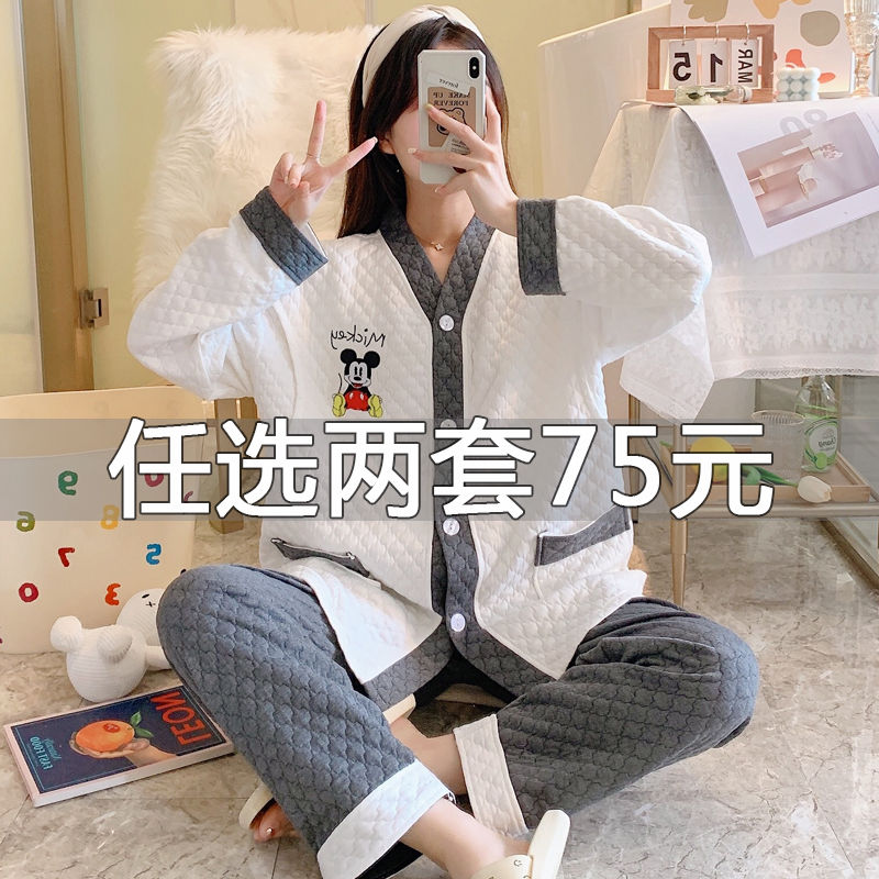 Autumn and Winter kong qi mian yue zi fu chun qiu kuan cotton lactating postpartum maternity nightwear maternal 11 yue fen 12 Labor