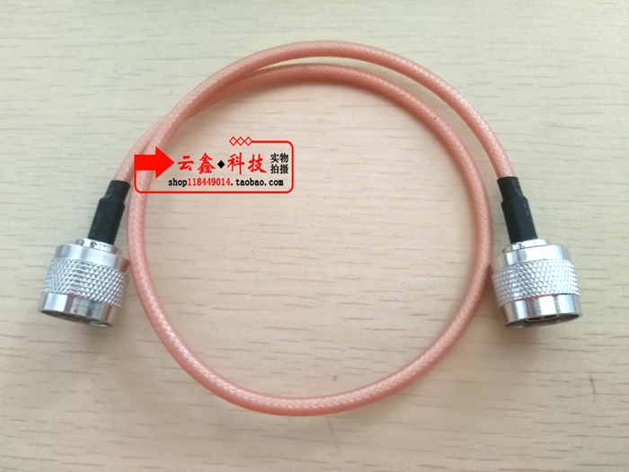 RG142 wiring high quality gold plated double N jump wire connecting wire