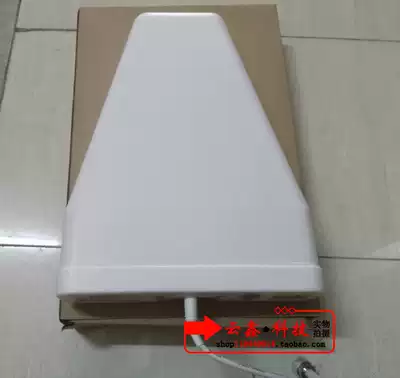 9db logarithmic periodic antenna 800-2700MHz 800-3700MHz logarithmic antenna