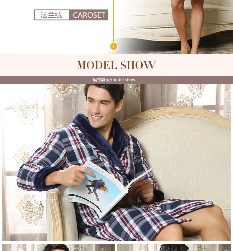 Peignoir Moyen-âge RSP203FZ - Ref 594030 Image 15