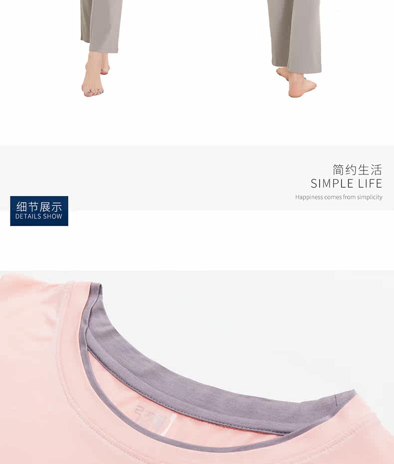 Pyjama pour femme en Viscose à manches - Ref 2994499 Image 20