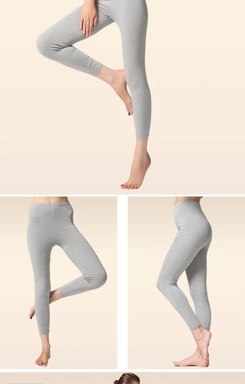 Pantalon collant jeunesse simple en viscose - Ref 752412 Image 25