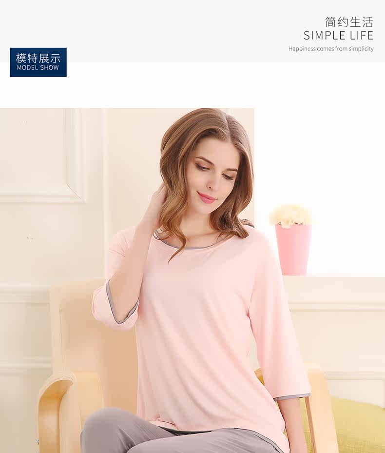 Pyjama pour femme en Viscose à manches - Ref 2994499 Image 12