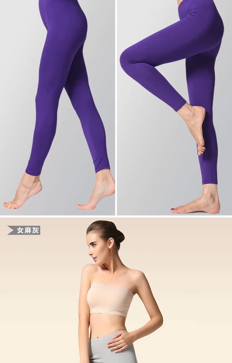 Pantalon collant jeunesse simple en viscose - Ref 752412 Image 24