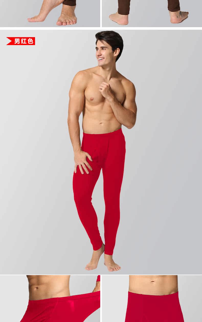 Pantalon collant jeunesse simple en viscose - Ref 752279 Image 20