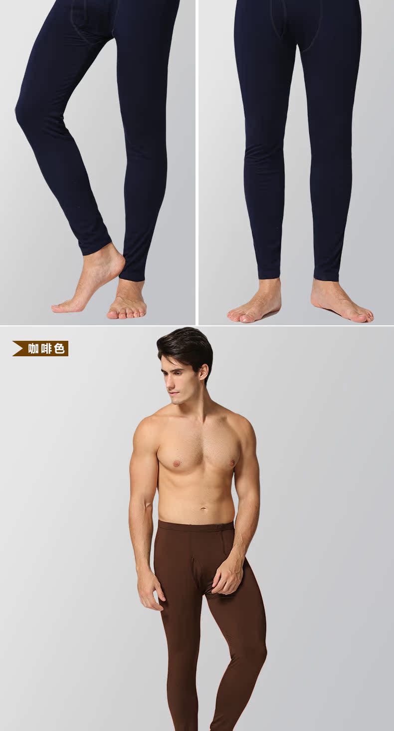 Pantalon collant Moyen-âge simple en viscose - Ref 751885 Image 15