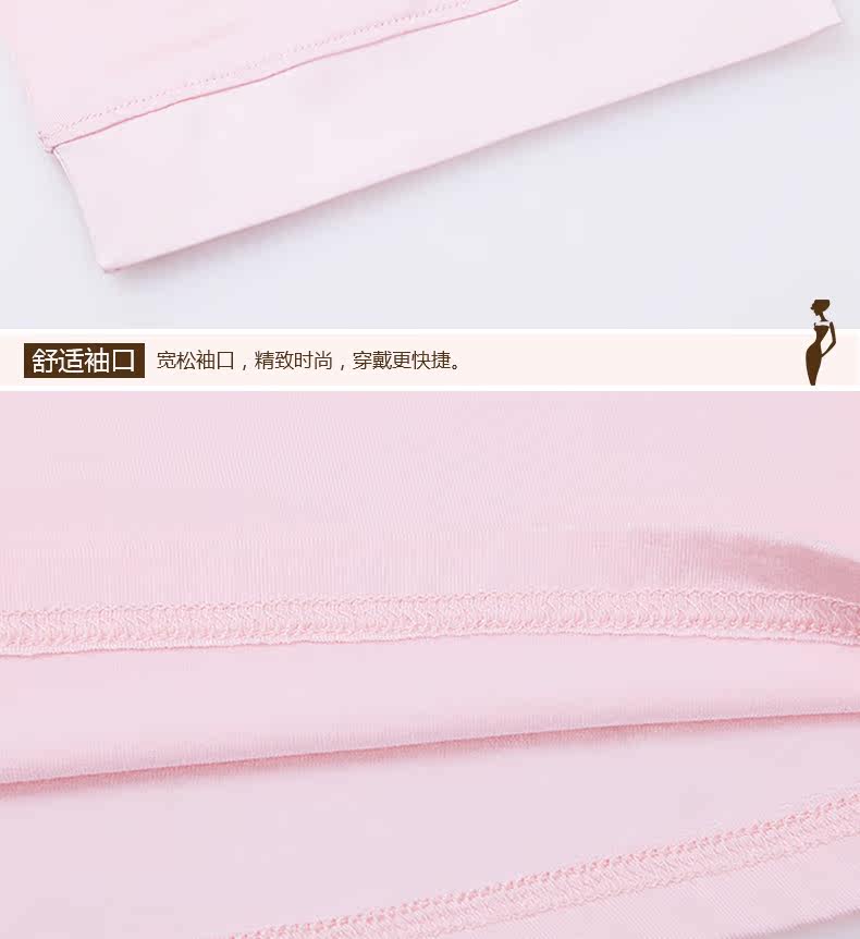 Peignoir jeunesse DDQ123 - Ref 592748 Image 24