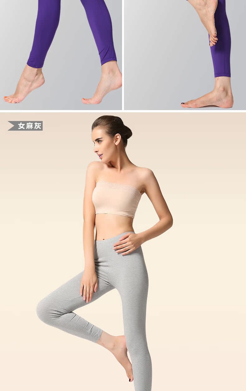 Pantalon collant jeunesse simple en viscose - Ref 753299 Image 24